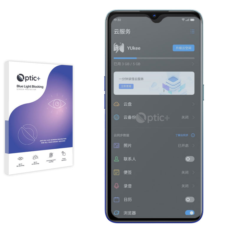 Optic+ Blue Light Blocking Screen Protector for Oppo Reno 3